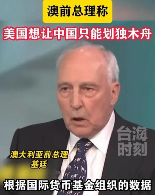 汽车芯片乞助！日媒：中国9成靠进口华为独木舟？_芯片_汽车 汽车芯片乞助！日媒：中国9成靠进口华为独木舟？_芯片_汽车 科学