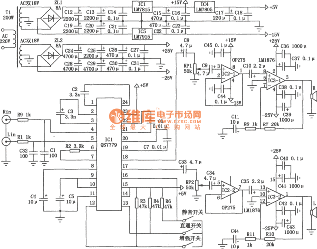 TDA7377小功放制作_好了_电路图 TDA7377小功放制作_好了_电路图 智能
