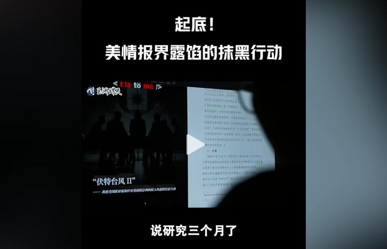FPGA爆安然大年夜马脚！黑客可远程修改逻辑！ 解决办法：换芯片_人员_比特流 FPGA爆安然大年夜马脚！黑客可远程修改逻辑！ 解决办法：换芯片_人员_比特流 科学
