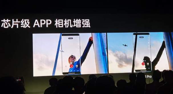 首发自研芯片马里亚纳 MariSilicon XOPPO Find X5系列正式宣告_颜色_旗舰 首发自研芯片马里亚纳 MariSilicon XOPPO Find X5系列正式宣告_颜色_旗舰 科学