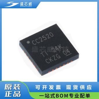 RF（射频微波）芯片现货网站（中国IC交易网）_射频_微波 RF（射频微波）芯片现货网站（中国IC交易网）_射频_微波 通讯