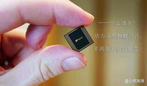 最新!华为海思传来好消息:首款OLED驱动芯片估量2022年量产_芯片_华为 智能 最新!华为海思传来好消息:首款OLED驱动芯片估量2022年量产_芯片_华为 最新!华为海思传来好消息:首款OLED驱动芯片估量2022年量产_芯片_华为 智能