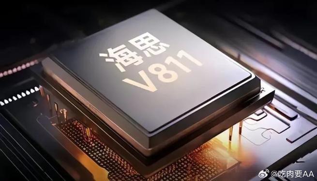 寻衅华为海思星宸科技欲夺下IPC芯片市场第一宝座_芯片_科技 寻衅华为海思星宸科技欲夺下IPC芯片市场第一宝座_芯片_科技 通讯