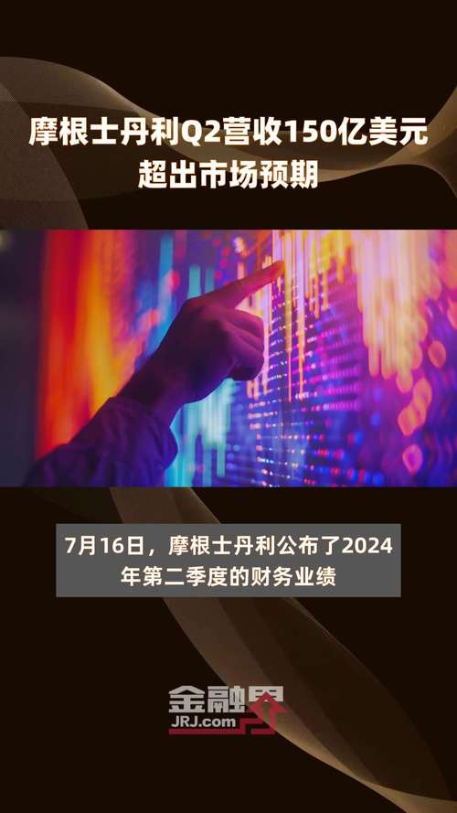 加大年夜软件市场押注！芯片巨擘博通正洽购SAS 出价或超150亿美元_博通_全球 加大年夜软件市场押注！芯片巨擘博通正洽购SAS 出价或超150亿美元_博通_全球 智能