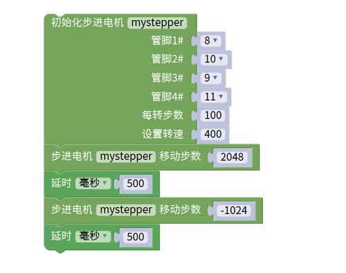 CubeN教室|纳芯微高集成单芯片SoC若何高效智能控制车载步进电机？_电流_步进电机 CubeN教室|纳芯微高集成单芯片SoC若何高效智能控制车载步进电机？_电流_步进电机 互联网