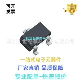 富满宣告系列USB PD芯片内置MOS外围仅需一电容一电阻_芯片_一颗 富满宣告系列USB PD芯片内置MOS外围仅需一电容一电阻_芯片_一颗 智能