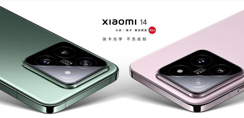 汇顶科技单点超声指纹芯片或将用于小米15全系手机_指纹_超声波 汇顶科技单点超声指纹芯片或将用于小米15全系手机_指纹_超声波 互联网