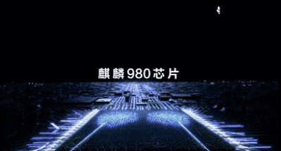 安凯微取得基于SPI协议的动态调试方法专利能够在芯片正常运行时期获取芯片内部运行的相关信息_芯片_协定 安凯微取得基于SPI协议的动态调试方法专利能够在芯片正常运行时期获取芯片内部运行的相关信息_芯片_协定 通讯