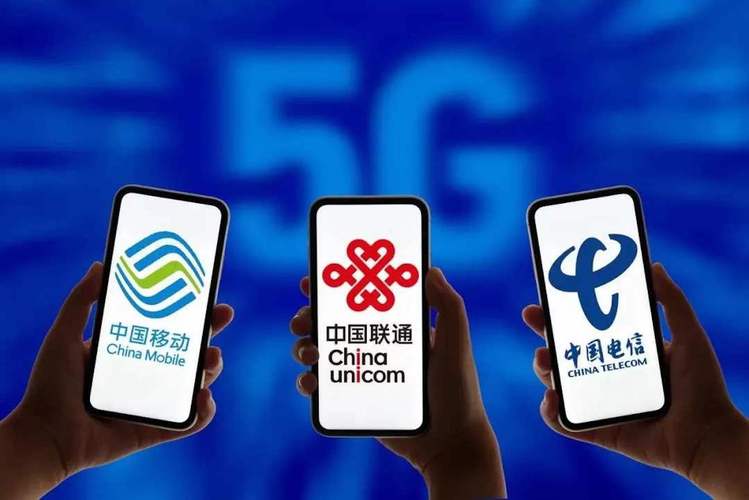 拜别依靠电信运营商加速淘汰外国芯片_芯片_电信运营商 拜别依靠电信运营商加速淘汰外国芯片_芯片_电信运营商 互联网