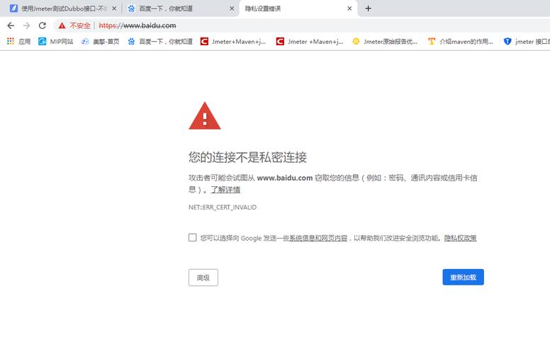 不要把异常当做营业逻辑这机能可能你无法遭遇_线程_开销 不要把异常当做营业逻辑这机能可能你无法遭遇_线程_开销 互联网
