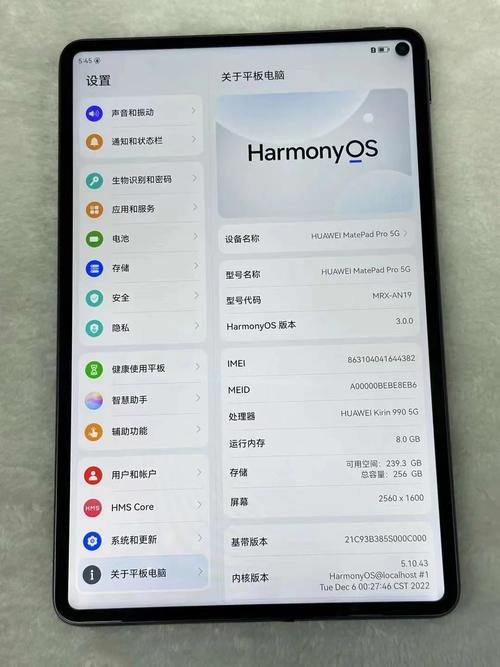 你的平板不能没有这颗芯片_装备_临盆力 科学 你的平板不能没有这颗芯片_装备_临盆力 你的平板不能没有这颗芯片_装备_临盆力 科学