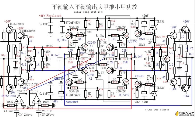 DL-200真正全平衡线路功放_功放_声音 DL-200真正全平衡线路功放_功放_声音 科学