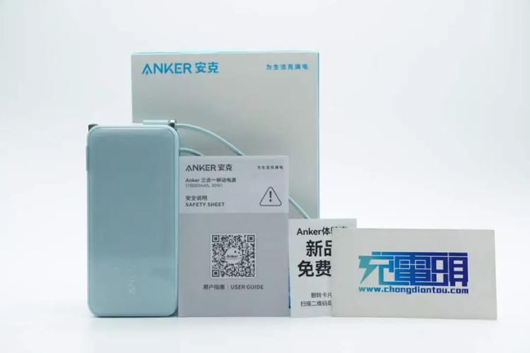 为新款iPhone准备南芯带来SC3005+SC3511高集成PD快充电源筹划_国内_年中 为新款iPhone准备南芯带来SC3005+SC3511高集成PD快充电源筹划_国内_年中 互联网