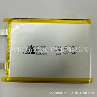 至为芯科技：TWS无线耳机充电仓芯片IP6818的电源充电事理_电压_电池 至为芯科技：TWS无线耳机充电仓芯片IP6818的电源充电事理_电压_电池 科学