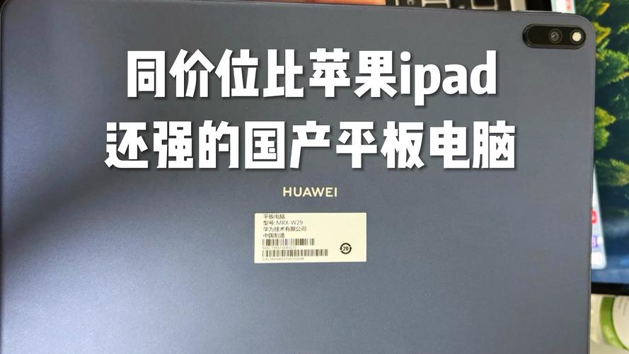 麒麟软件：星光麒麟首个版本与国产主流移动芯片完成适配全覆盖_麒麟_星光 麒麟软件：星光麒麟首个版本与国产主流移动芯片完成适配全覆盖_麒麟_星光 互联网