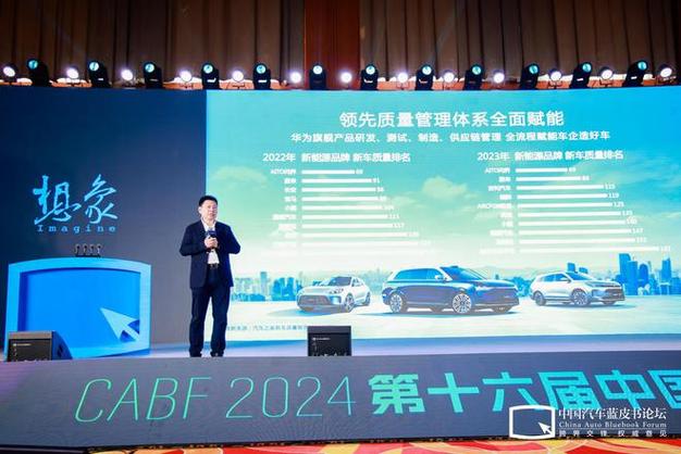 从“华为大年夜学”卒业后他要做汽车智能芯片终局玩家_芯片_汽车 从“华为大年夜学”卒业后他要做汽车智能芯片终局玩家_芯片_汽车 通讯