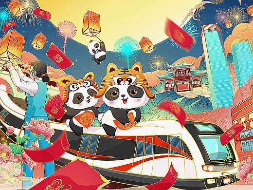 这组用 华为MatePad Pro 完成的地铁插画让新春的问候别具一格_华为_画师 这组用 华为MatePad Pro 完成的地铁插画让新春的问候别具一格_华为_画师 通讯