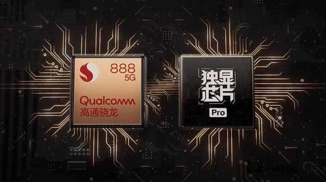 iQOO Neo5有哪些亮点？自力显示芯片玩游戏更嗨_显示芯片_主频 iQOO Neo5有哪些亮点？自力显示芯片玩游戏更嗨_显示芯片_主频 互联网