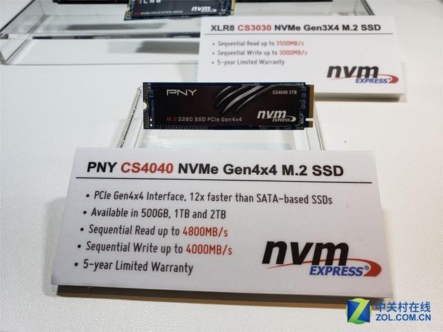 支持PCIE4.0 PNY旗舰CS4040亮相COMPUTEX_机能_此款 支持PCIE4.0 PNY旗舰CS4040亮相COMPUTEX_机能_此款 科学