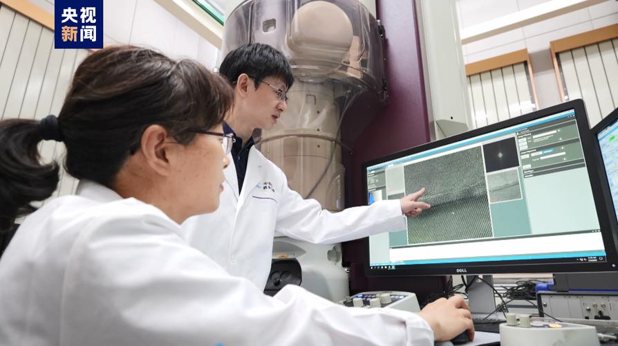 我国科学家成功开拓人造蓝宝石介质晶圆为低功耗芯片供应技能支撑_蓝宝石_晶圆 我国科学家成功开拓人造蓝宝石介质晶圆为低功耗芯片供应技能支撑_蓝宝石_晶圆 通讯