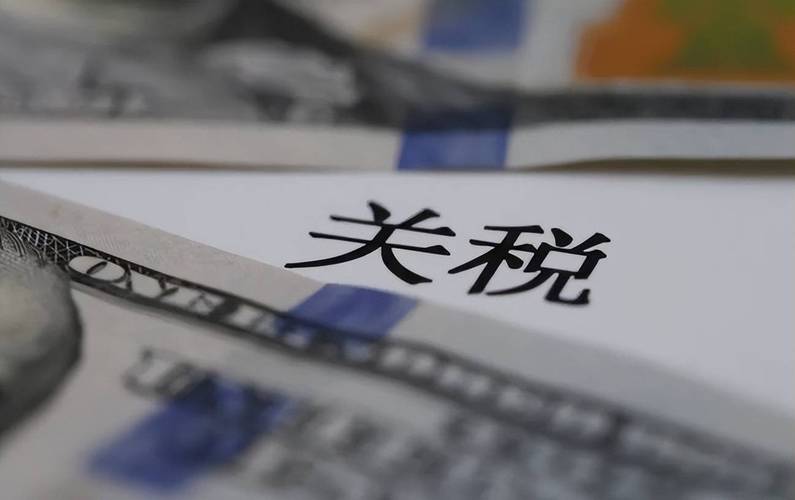 一辆中国电动车需搭载1300+颗芯片90%靠进口？_芯片_中国 一辆中国电动车需搭载1300+颗芯片90%靠进口？_芯片_中国 智能