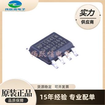 电源芯片MP1584的一般用法分享_可调_电源 电源芯片MP1584的一般用法分享_可调_电源 通讯