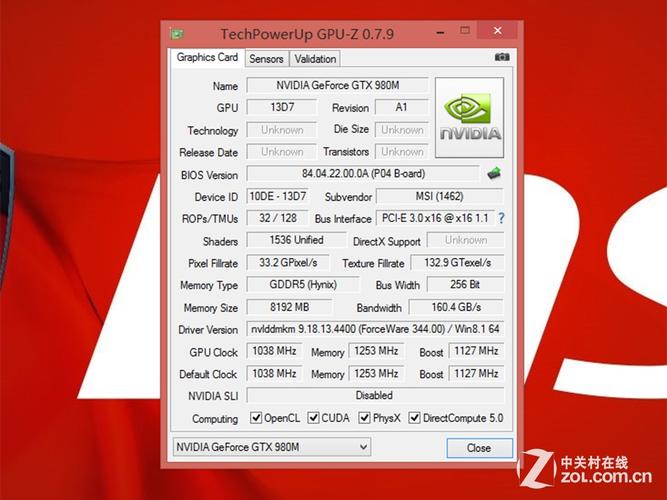 释放GTX970M独显潜能！Maxwell移动显卡超频攻略_超频_独显 释放GTX970M独显潜能！Maxwell移动显卡超频攻略_超频_独显 通讯