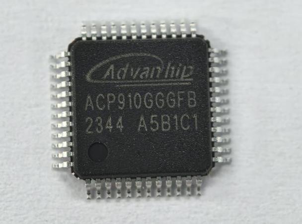 齐芯半导体：2023年电机控制芯片ACP 900X销量将破百万颗_电机_芯片 齐芯半导体：2023年电机控制芯片ACP 900X销量将破百万颗_电机_芯片 互联网