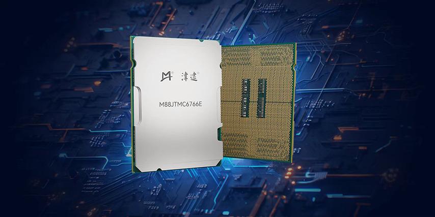 澜起科技领先启动DDR5时钟驱动芯片试产助力提升数据速度与稳定性_和讯_相干 澜起科技领先启动DDR5时钟驱动芯片试产助力提升数据速度与稳定性_和讯_相干 互联网