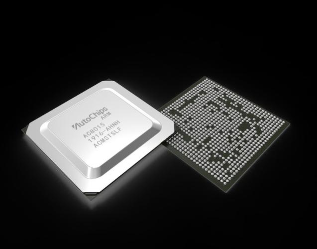 中兴通讯申请FTTR系统处理芯片专利解决通用的SOC芯片与FPGA/FTTR芯片以及SOC芯片与无线传输设备之间营业报文的传输速度较低的问题_报文_芯片 中兴通讯申请FTTR系统处理芯片专利解决通用的SOC芯片与FPGA/FTTR芯片以及SOC芯片与无线传输设备之间营业报文的传输速度较低的问题_报文_芯片 智能
