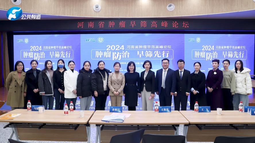 拒绝卡脖子中国芯片突围中的河南力量郑州洛阳新乡等在努力_河南省_河南 智能 拒绝卡脖子中国芯片突围中的河南力量郑州洛阳新乡等在努力_河南省_河南 拒绝卡脖子中国芯片突围中的河南力量郑州洛阳新乡等在努力_河南省_河南 智能