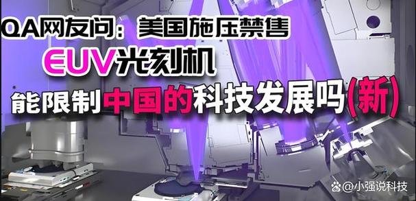 亚洲第一大年夜激光设备厂商,研发出接近式光刻机,遭腰斩后开始放量？_这家_企业 亚洲第一大年夜激光设备厂商,研发出接近式光刻机,遭腰斩后开始放量？_这家_企业 互联网
