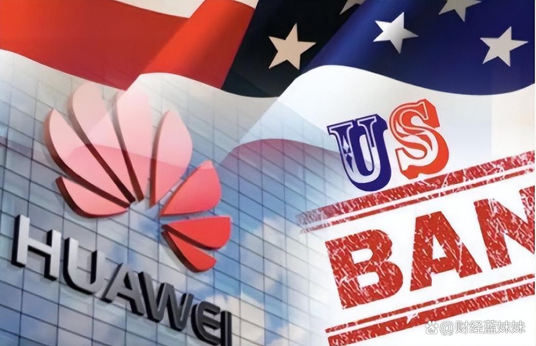 英媒称中国已未雨绸缪开始禁用美国芯片为国产芯片铺平门路_中国_美国 英媒称中国已未雨绸缪开始禁用美国芯片为国产芯片铺平门路_中国_美国 通讯