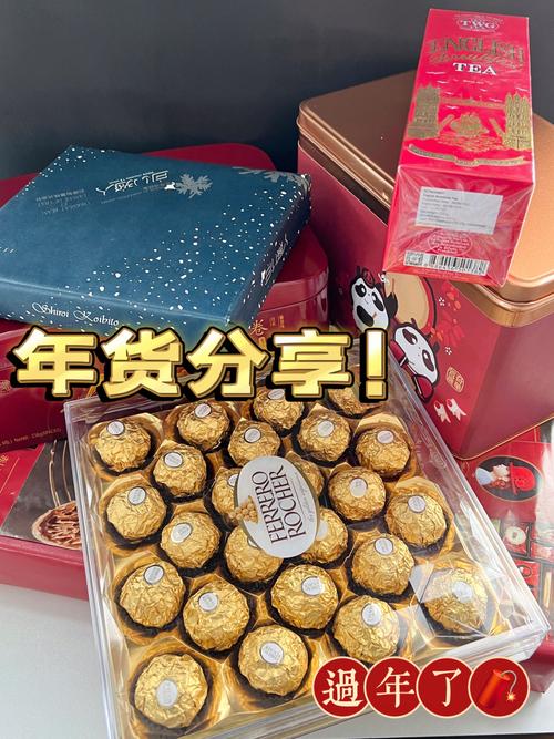低至个位数的夏日好物全家都在夸_年夜嫂_这款 低至个位数的夏日好物全家都在夸_年夜嫂_这款 科学