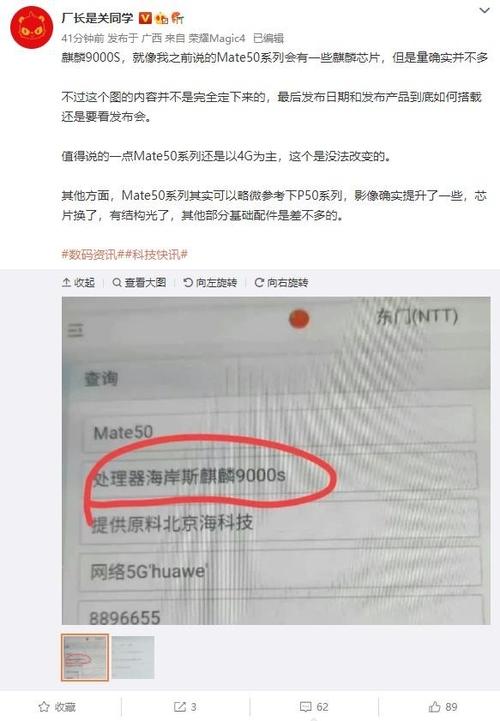 外媒评史上最糟糕的十大年夜CPU：奔3/奔4上榜_处置器_这款 外媒评史上最糟糕的十大年夜CPU：奔3/奔4上榜_处置器_这款 通讯