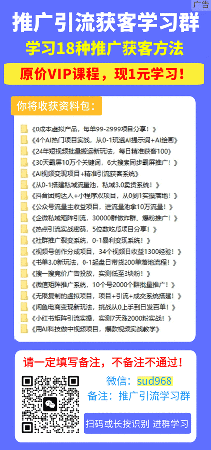 什么是红线图？芯片卡和磁卡哪个安然？超级猪是什么？_南极_红线 什么是红线图？芯片卡和磁卡哪个安然？超级猪是什么？_南极_红线 科学