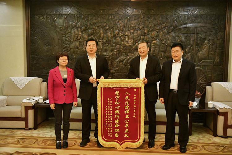 安徽聚隆传动科技股份有限公司 关于对外投资的通知书记_标的_公司 通讯 安徽聚隆传动科技股份有限公司 关于对外投资的通知书记_标的_公司 安徽聚隆传动科技股份有限公司 关于对外投资的通知书记_标的_公司 通讯