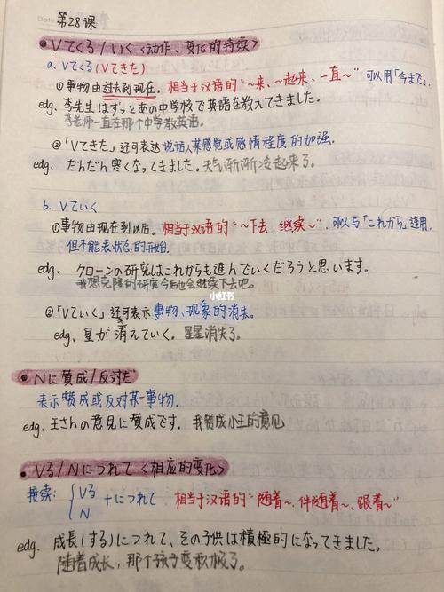 小明进修笔记 | 一文看懂矿池是干嘛的_矿工_区块 小明进修笔记 | 一文看懂矿池是干嘛的_矿工_区块 通讯