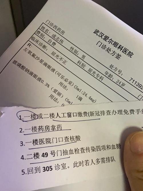 交钱就可得特种功课操作证？武汉应急局：系假造已报警_功课_武汉市 交钱就可得特种功课操作证？武汉应急局：系假造已报警_功课_武汉市 科学