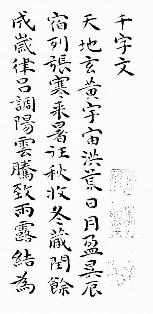 西门子明导首席研发工程师黄宇：AI芯片的可测试性设计_测试_芯片 西门子明导首席研发工程师黄宇：AI芯片的可测试性设计_测试_芯片 通讯