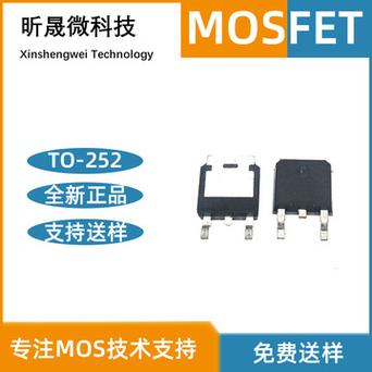 MOS管怎么拆?MOS管拆装需要留心哪些方面.?_镊子_烙铁 通讯 MOS管怎么拆?MOS管拆装需要留心哪些方面.?_镊子_烙铁 MOS管怎么拆?MOS管拆装需要留心哪些方面.?_镊子_烙铁 通讯