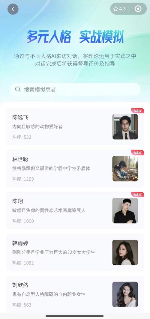 36氪首发 | 专注高机能数模旗子暗记处理时钟芯片「华时嘉库」获3000万元天使轮融资_时钟_芯片 36氪首发 | 专注高机能数模旗子暗记处理时钟芯片「华时嘉库」获3000万元天使轮融资_时钟_芯片 科学