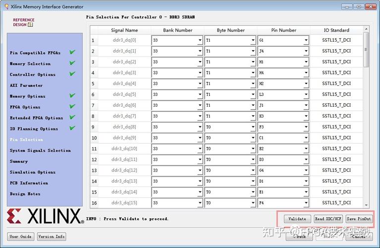 Xilinx FPGA DDR3设计（三）DDR3 IP核详解及读写测试_时钟_暗记 Xilinx FPGA DDR3设计（三）DDR3 IP核详解及读写测试_时钟_暗记 智能