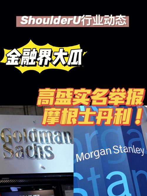 【研报解读】摩根士丹利为何将NVIDIA列为“Top Pick”？_支出_摩根士丹利 【研报解读】摩根士丹利为何将NVIDIA列为“Top Pick”？_支出_摩根士丹利 智能