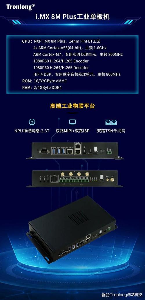 基于高速外设模块的多核DSP与FPGA通信系统设计_暗记_接口 基于高速外设模块的多核DSP与FPGA通信系统设计_暗记_接口 互联网