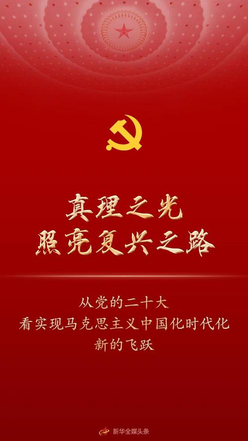 震泽企业追“新”故事之⑧通鼎互联：谋“新”向“质”立异照亮“追光逐电”之路_互联_光纤 震泽企业追“新”故事之⑧通鼎互联：谋“新”向“质”立异照亮“追光逐电”之路_互联_光纤 通讯