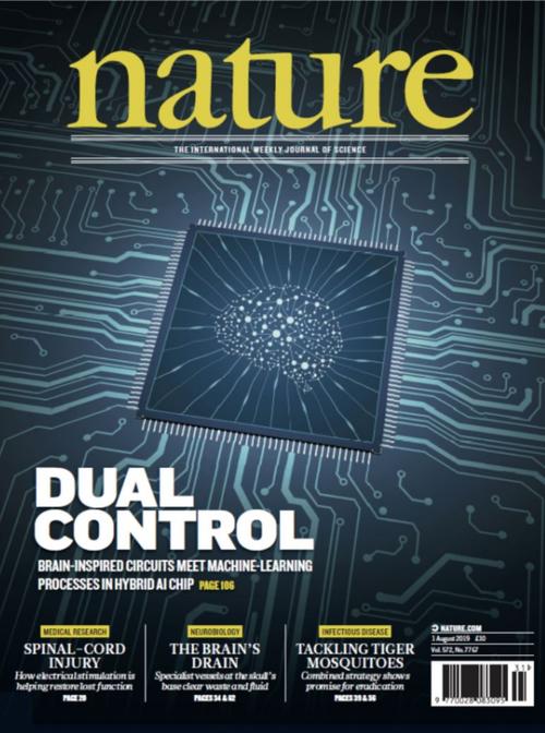 登上Nature封面清华施路平揭秘「天机」芯片研发进程_人工智能_天机 登上Nature封面清华施路平揭秘「天机」芯片研发进程_人工智能_天机 通讯