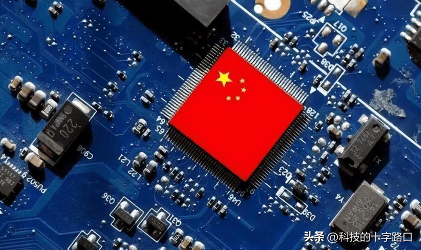 中国芯片将迎来重大年夜打破! 2023年以来大年夜概有1万名华_中国_范畴 通讯 中国芯片将迎来重大年夜打破! 2023年以来大年夜概有1万名华_中国_范畴 中国芯片将迎来重大年夜打破! 2023年以来大年夜概有1万名华_中国_范畴 通讯