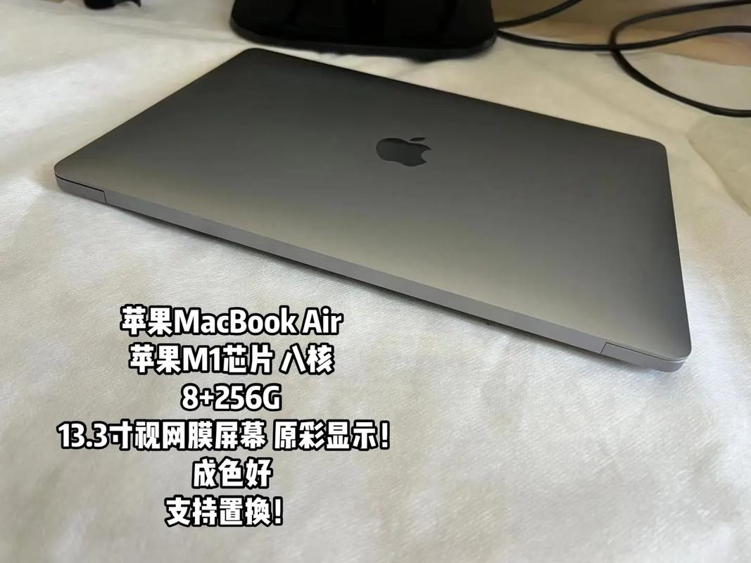 苹果自研 M1 芯片 Mac mini、MacBook Air/Pro 图文比拟详解_焦点_芯片 苹果自研 M1 芯片 Mac mini、MacBook Air/Pro 图文比拟详解_焦点_芯片 科学