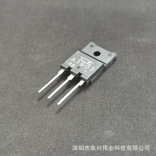 用TDA7294推动的三肯管末级功放_散热片_暗记 用TDA7294推动的三肯管末级功放_散热片_暗记 科学